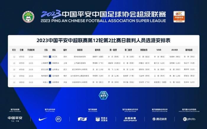 国产精品福利午夜h视频