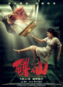 午夜在线视频一区二区三区